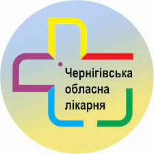 Чернігівська обласна дитяча лікарня