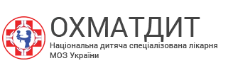 НДСЛ ОХМАТДИТ